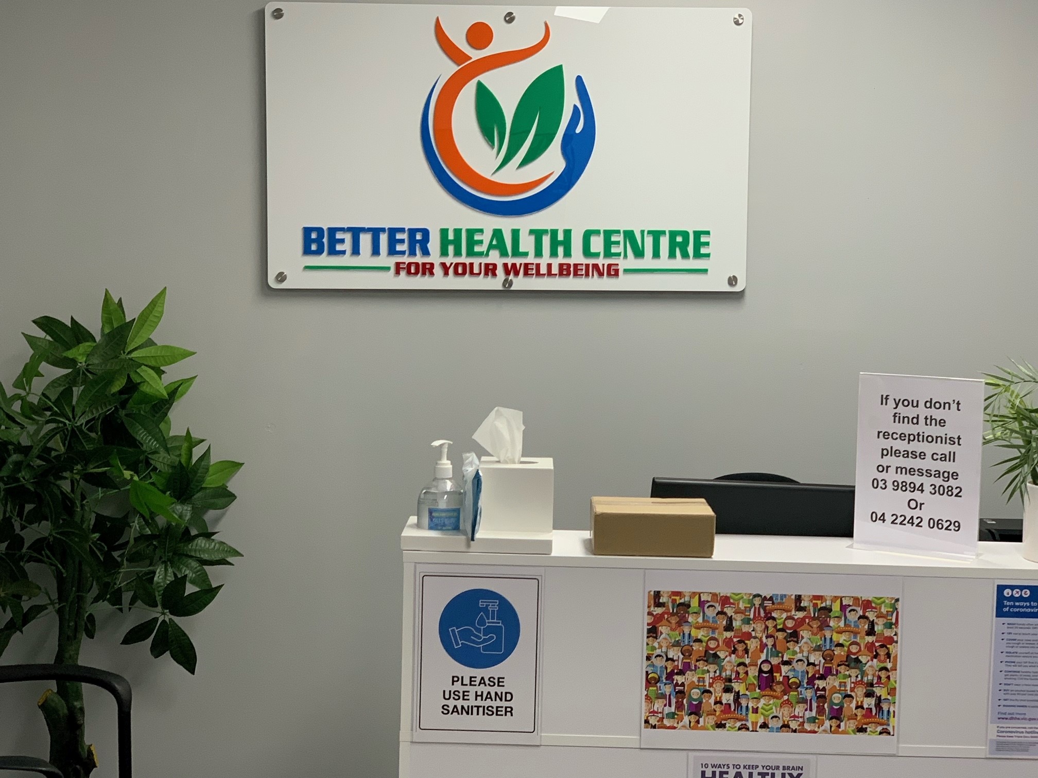 Allied Health Room – Better Health Centre Nunawading